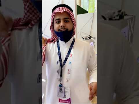 معرض جايتكس دبي 2021