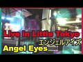 エンジェルアイズ　Angel Eyes　Live in Little Tokyo Ginza USA gifts and music LA Little Tokyo, Japanese Vinyl