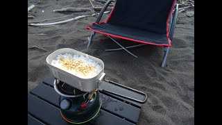 河口でウグイを釣って、フリーズドライのひきわり納豆ご飯を食べる