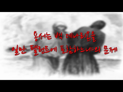 영상썸네일