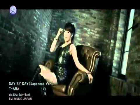 티아라 (+) DAY BY DAY (Japanese Ver.) (inst)