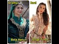       أبطال مسلسل المؤسس عثمان الموسم الرابع أسماؤهم الحقيقية