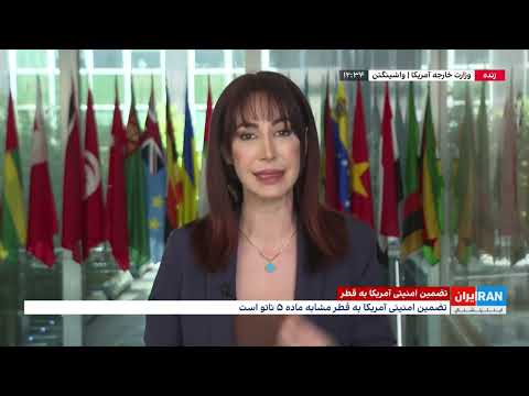 خامنه ای اولین هدف اسراییل در دور دوم حمله و نابودی رژیم هدف اصلی اسراییل وملت ایران گزارش و تحلیل