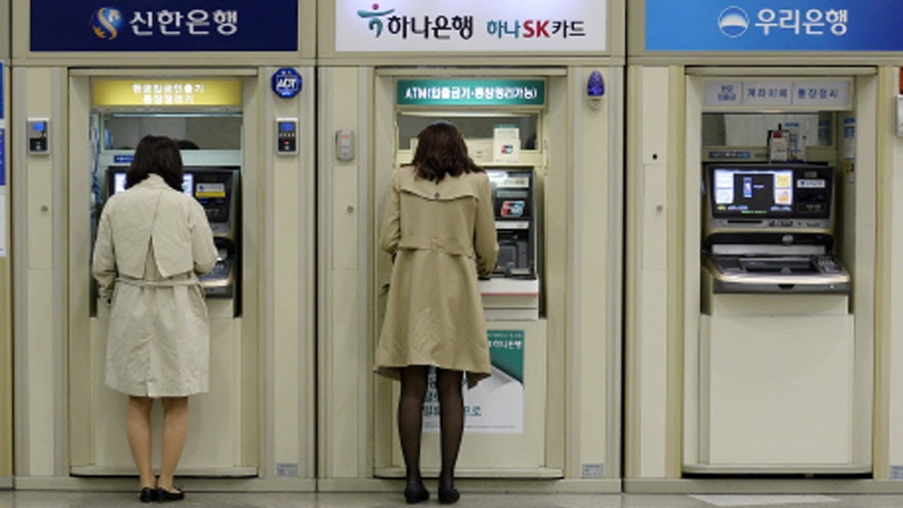ATM 기기에는 돈이 얼마나 들어있을까?