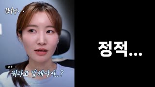 베트남 사람과 대화할 때마다 정적이 흐른다면? 이렇게 해보세요!