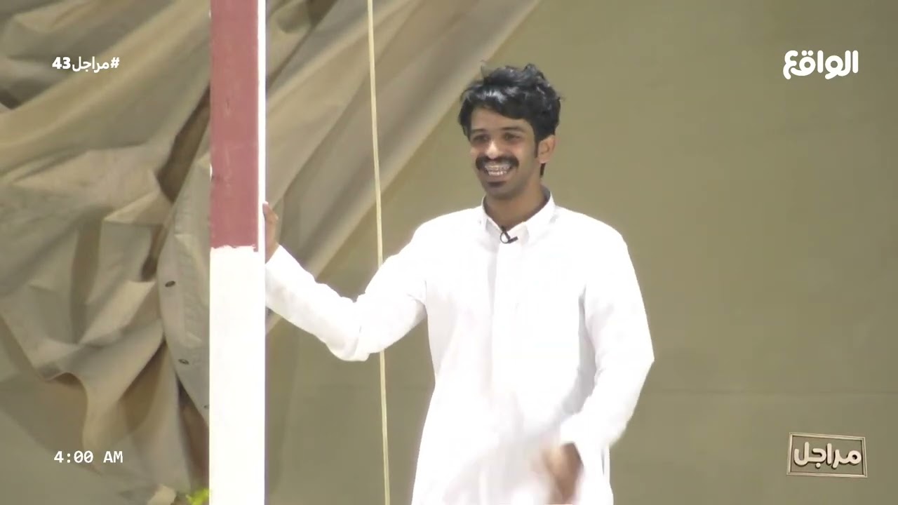 جلسة ضحك مع طقطقة المتسابقين على بعض بعد العشاء (مراجل43)