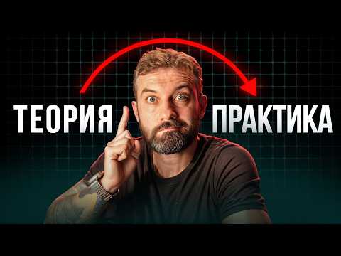 Первые шаги в крипте: от теории к практике за 70 минут