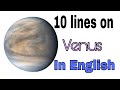 10 lines on venus planet in english