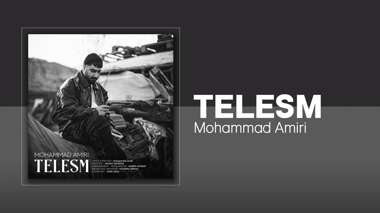 Watch Mohammad Amiri - Telesm | OFFICIAL TRACK محمد امیری - طلسم on YouTube Watch Mohammad Amiri - Telesm | OFFICIAL TRACK محمد امیری - طلسم on YouTube