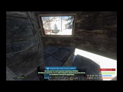 БАХАЛИ КАК ТО МЫ ДОМ САЧЕЛЬКОЙ (Trinity Rust 198 Devblog)