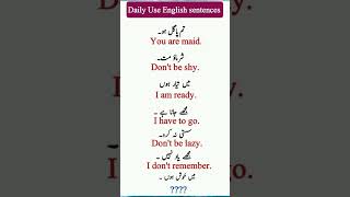 English speaking practice sentences with Urdu #english#spokenenglish#ytshorts #viralshorts #shorts