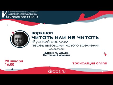 Видео: Uh-Oh: Интернет ненавидит судьбу Фила Спектора