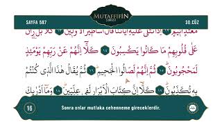 Diyanet Ok Takipli Hatim 30. Cüz - Kur'an-ı Kerim 587. Sayfa - Mutaffifîn Suresi 1-26. Ayetler