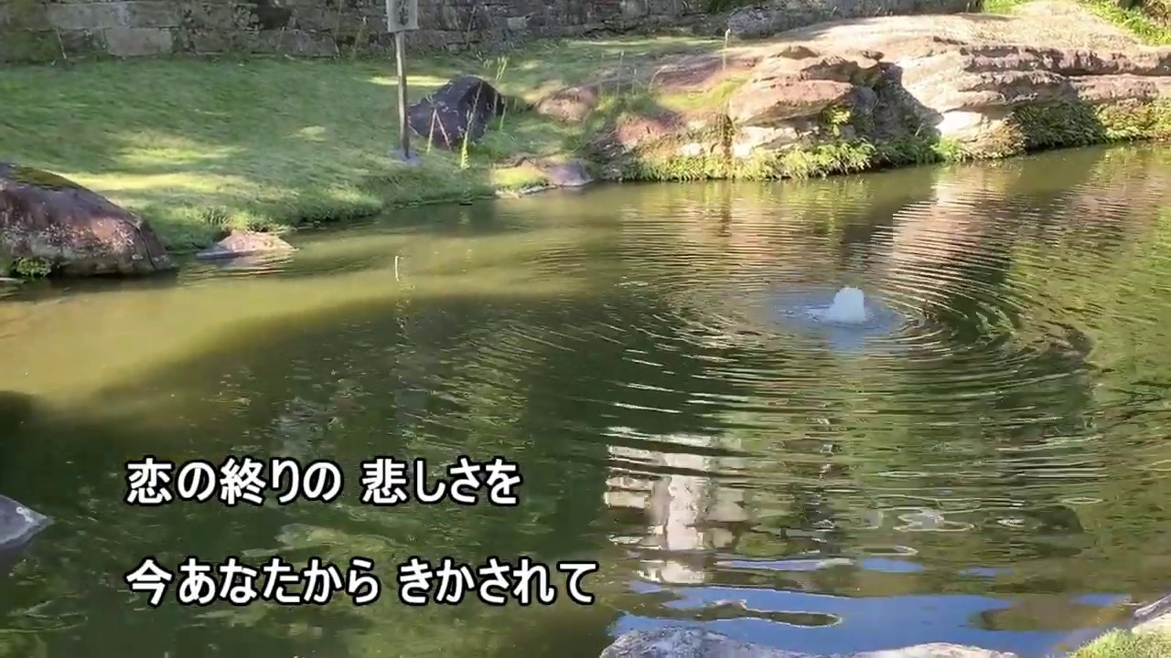 松山千春 オロオロ 歌詞付き フルカバー Youtube 松山千春 オロオロ 歌詞付き フルカバー Youtube