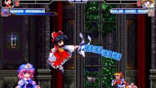 MMS Touhou Mugen 5: Reimu and Yuyuko vs. Sailor Moon and Sailor Mini Moon MMS Touhou Mugen 5: Reimu and Yuyuko vs. Sailor Moon and Sailor Mini Moon