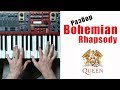 Богемская рапсодия как играть (разбор на пианино) | How to play Bohemian Rhapsody Piano Tutorial