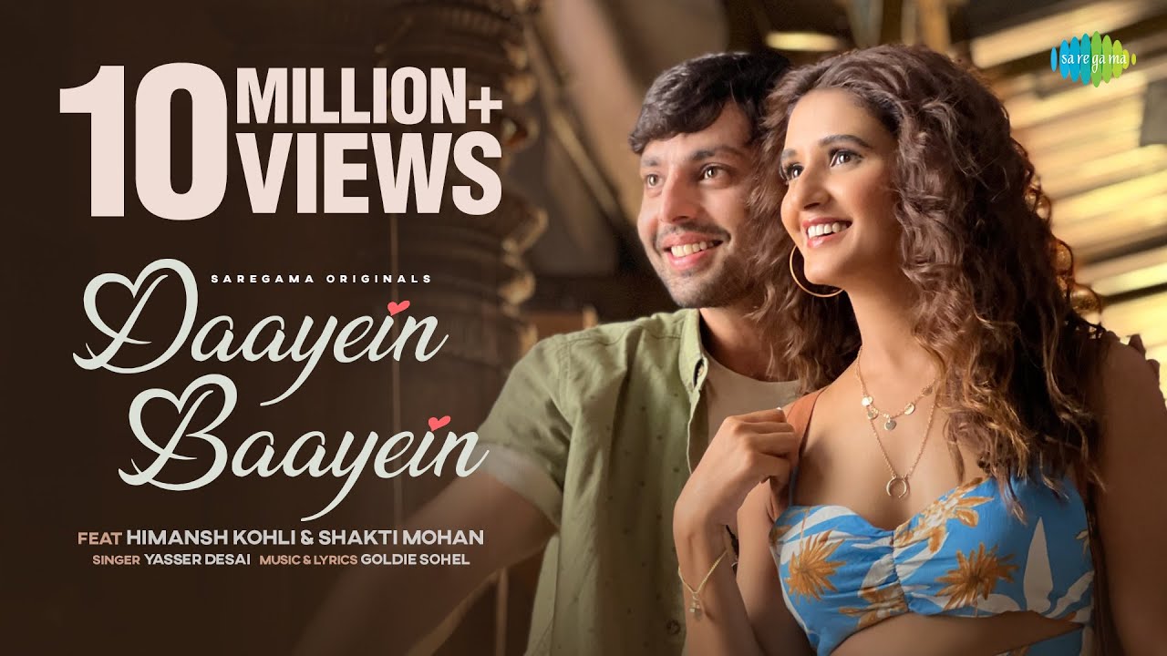 Daayein Baayein | Shakti Mohan | Himansh Kohli |Goldie Sohel |Yasser Desai| Collin D'Cunha|Dhar