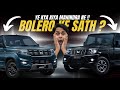 Bolero 2025🔥New Variant B8|Bolero And Bolero Neo Facelift 2025 Full Review|Kuldeep Panday Automotive