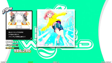 【DDR WORLD】 ハジマリノアイズ ft .りんたる  SPACELECTRO 【DOUBLE Expert12】SPEED531 REVERSE　EDP12