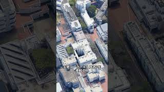 日本で最も偏差値が低い大学TOP15 #map #mapshorts