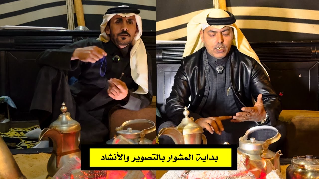 يومياتنا _ 14 رمضان