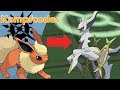 Zu starkes Flamara! | Pokemon Ultra Sonne/Mond WiFi-Battle #Kampfcodes