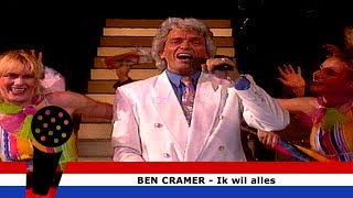 Ik Wil Alles  Ben Cramer