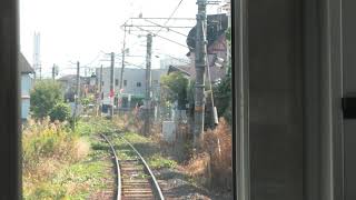 【JR】 桜井線 (前面展望) 高田→金橋