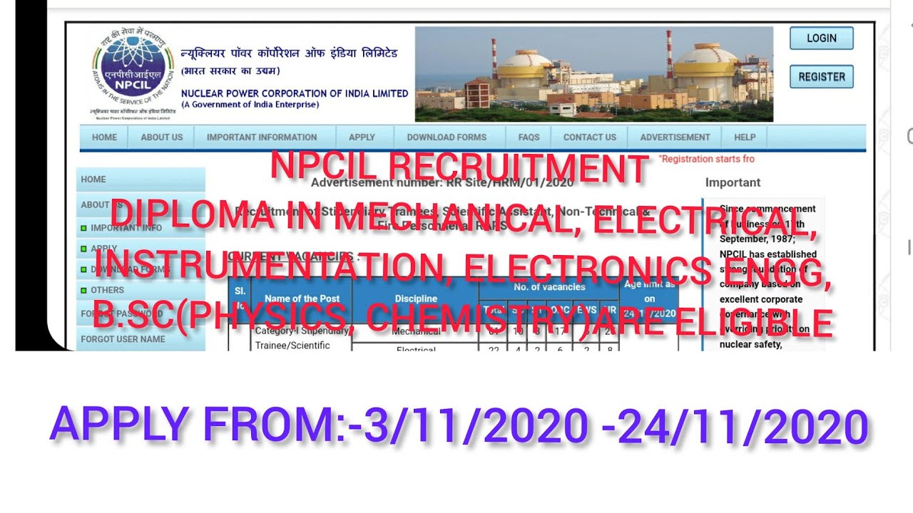 NUCLEAR POWER CORPORATION OF INDIA LIMITED(NPCIL RECRUITMENT)||ADVERTISEMENT(2020)||