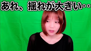 撮影中に緊急地震速報が来て死ぬほど怖がってる様子