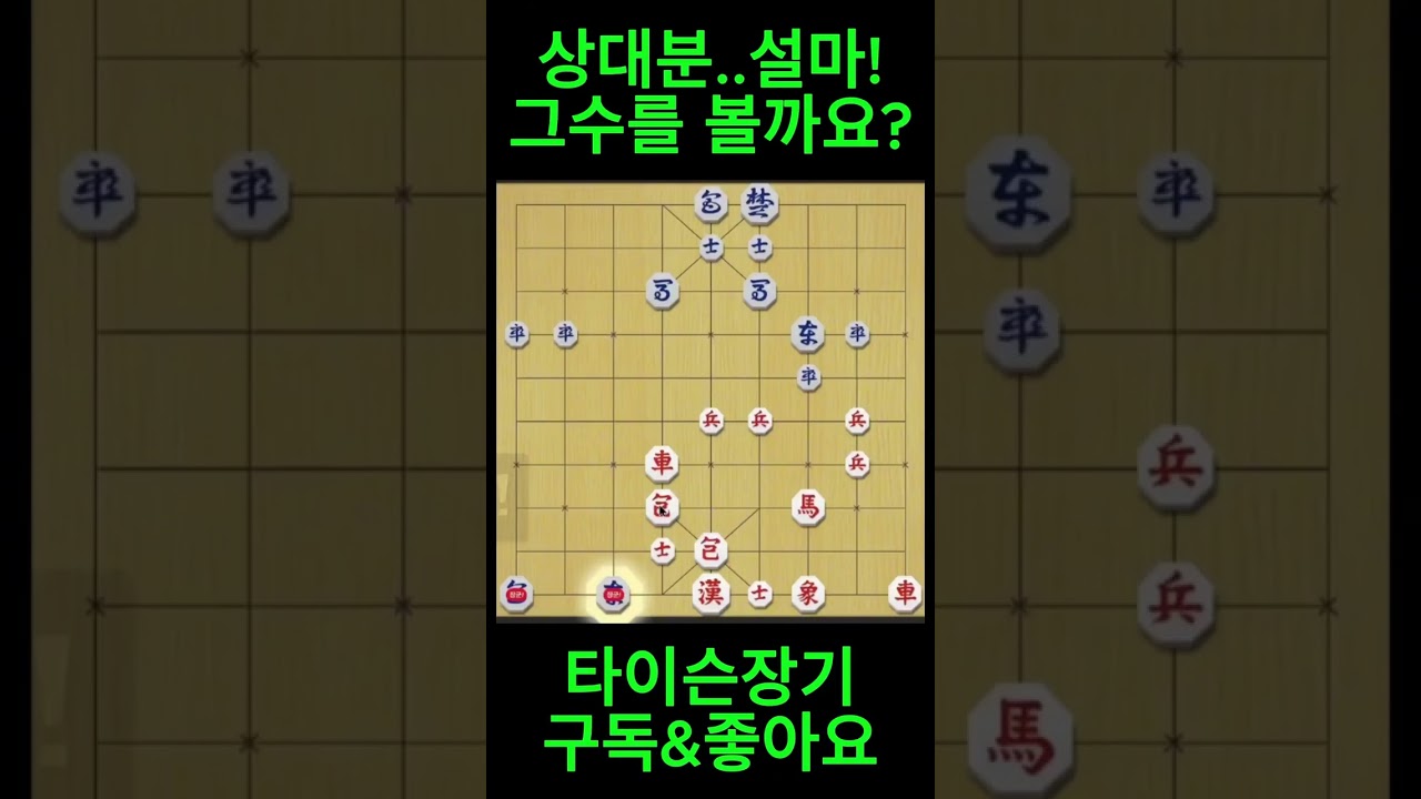 [시간순삭] 쇼츠 1341~1350 #shorts