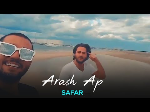 Arash Ap Safar I Teaser آرش ای پی سفر