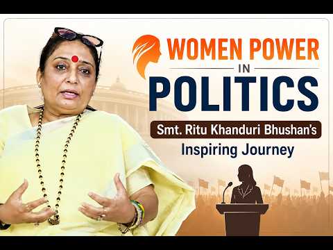 Women Power in Politics | Smt. Ritu Khanduri Bhushan’s Inspiring Journey | The Sangam Talkies