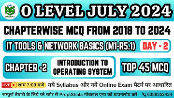 Day-2 IT MCQ || IT Tools MCQ || IT Tools and Network Basics (M1-R5.1) For O Level MCQ || PreptShala