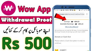 Earn money with wowapp ||Wowapp withdraw proof in jazz ||Tips 4 learn screenshot 5