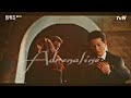 |MV| Винченцо || Vincenzo || Solar - Adrenaline || Vincenzo Casano &amp; Hong Cha Yongzo