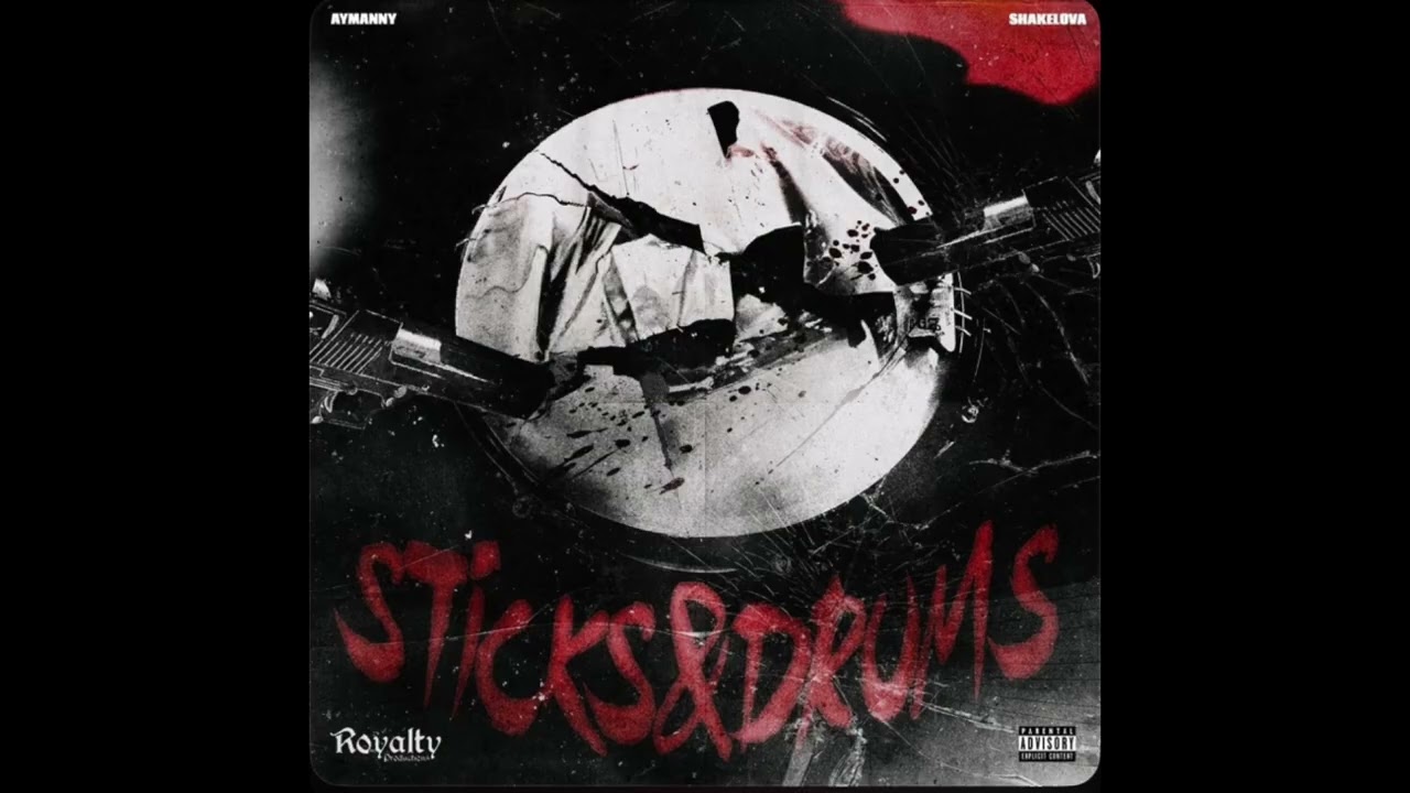 Money Marr - See Me Fall (Official Audio)