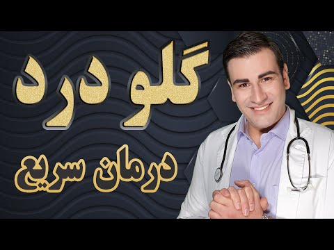 تصویری: 4 روش بازی سیاه چال و اژدها