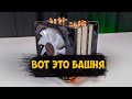 Кулер Coolangel с 6 медными трубками с Aliexpress