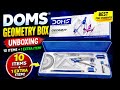 Doms geometry box unboxing 📦🤩|| School student ke liye Best Geometry Box 🤩✅ || Doms stationery ||