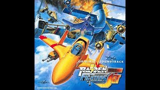 Raiden Fighters JET (ライデンファイターズ JET) BGM - Real Raiden Fighters JET (ライデンファイターズ JET) BGM - Real
