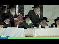 During the Yartzeit Tish, the Rebbe announced a new development project in Monticello