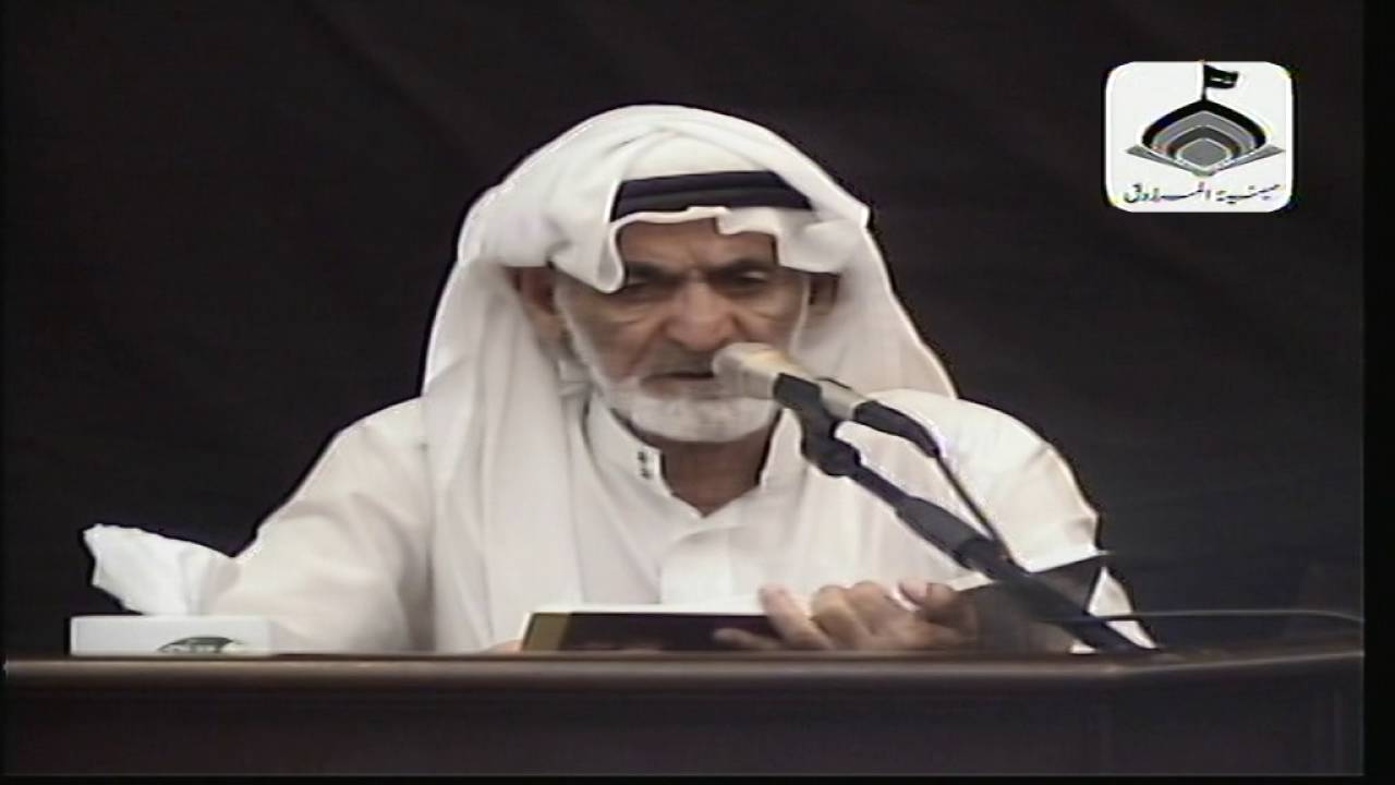 قراءة الحديث ليلة الخامس من محرم 1438 هـ - الجزء الثاني