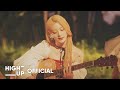 STAYC(스테이씨) 'BEAUTIFUL MONSTER' MV Teaser