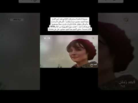 هذه الأيام أيام يصعب أن تذهب ف طيات النسيان طبتم وطابت أيامكم وأعوامكم ما أجمل تلك الأيام ليتها تعود