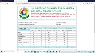 Holding The Results Of Unpaid Student - Online Result Software | WhatsApp: +91 8808498469 screenshot 2