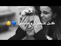 اغـنـيـة ضـاع مـا ايـدي حـبـيـبـي تـصـمـيـمـي اغـنـيـة ضـاع مـا ايـدي حـبـيـبـي تـصـمـيـمـي