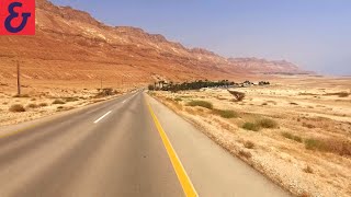 Israel Reise: Entdecker-Video (Kurzfassung) | Berge & Meer