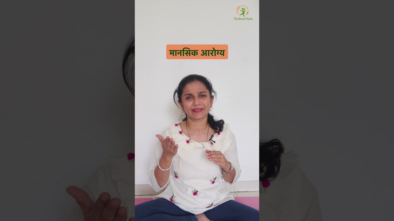शारदीय नवरात्री: दुसरा #navaratri2026 #नवरात्री #femalehealth #familynutrition #thegreenpunch