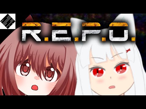 REPO!!!!!!!! with 塩辛來歌  #空狐ニネ #Vtuber
